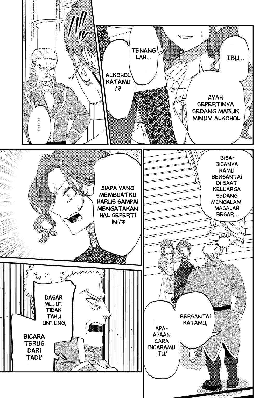 Watashi ga Shinde Manzoku desu ka? Chapter 8 - Page 17