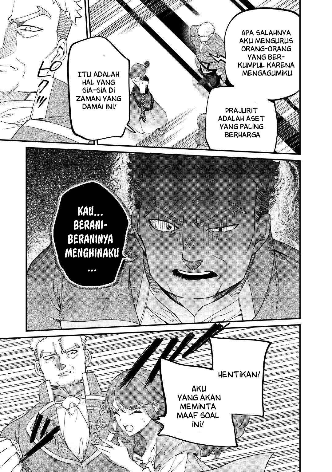Watashi ga Shinde Manzoku desu ka? Chapter 8 - Page 21