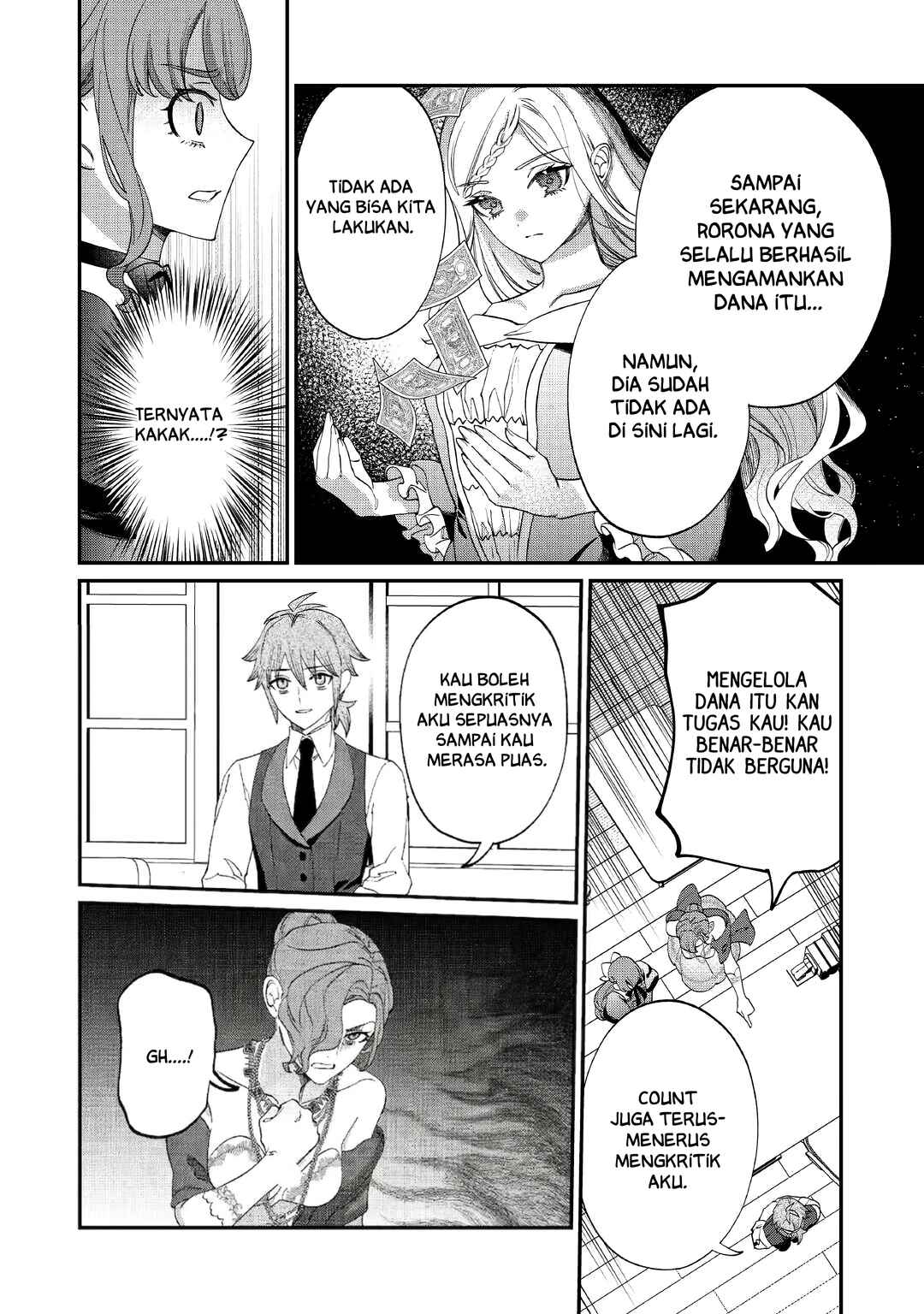 Watashi ga Shinde Manzoku desu ka? Chapter 8 - Page 3