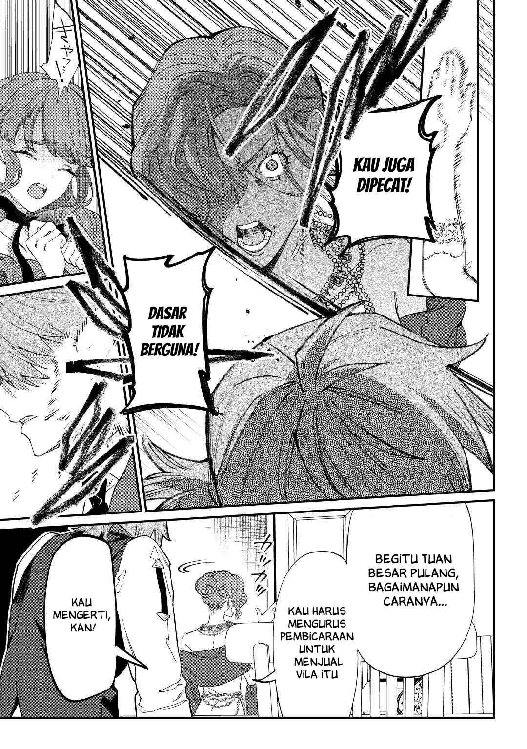Watashi ga Shinde Manzoku desu ka? Chapter 8 - Page 5