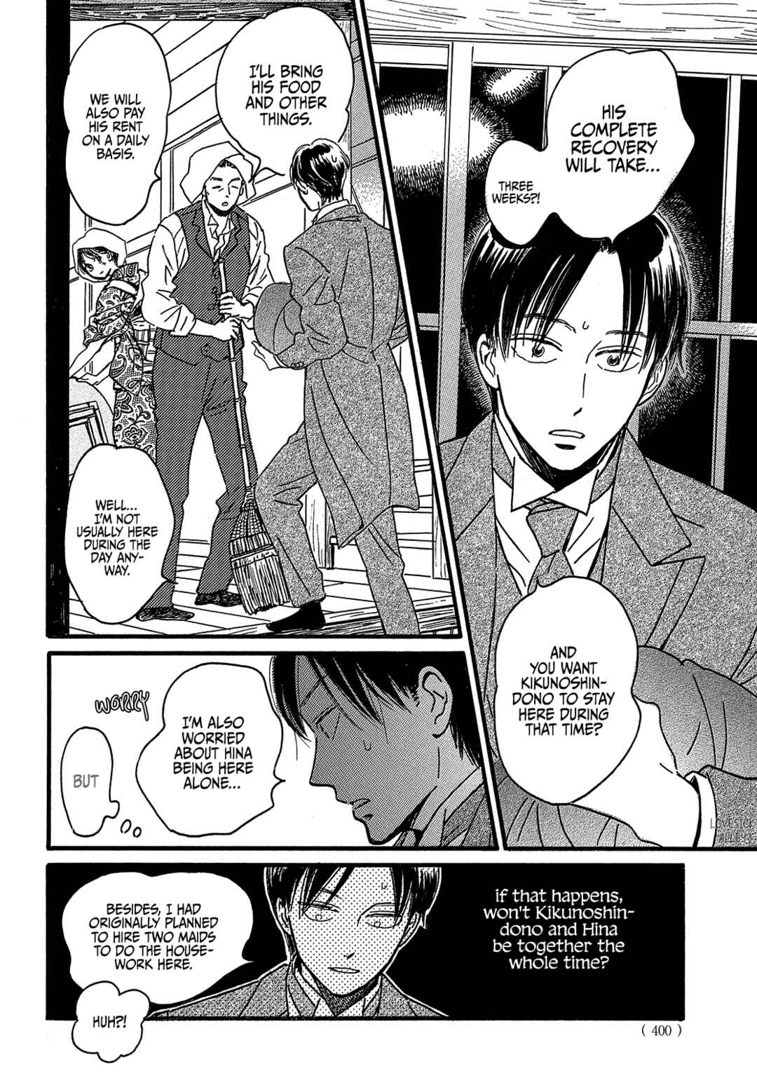 Namida Ame to Serenade Chapter 47 - Page 10