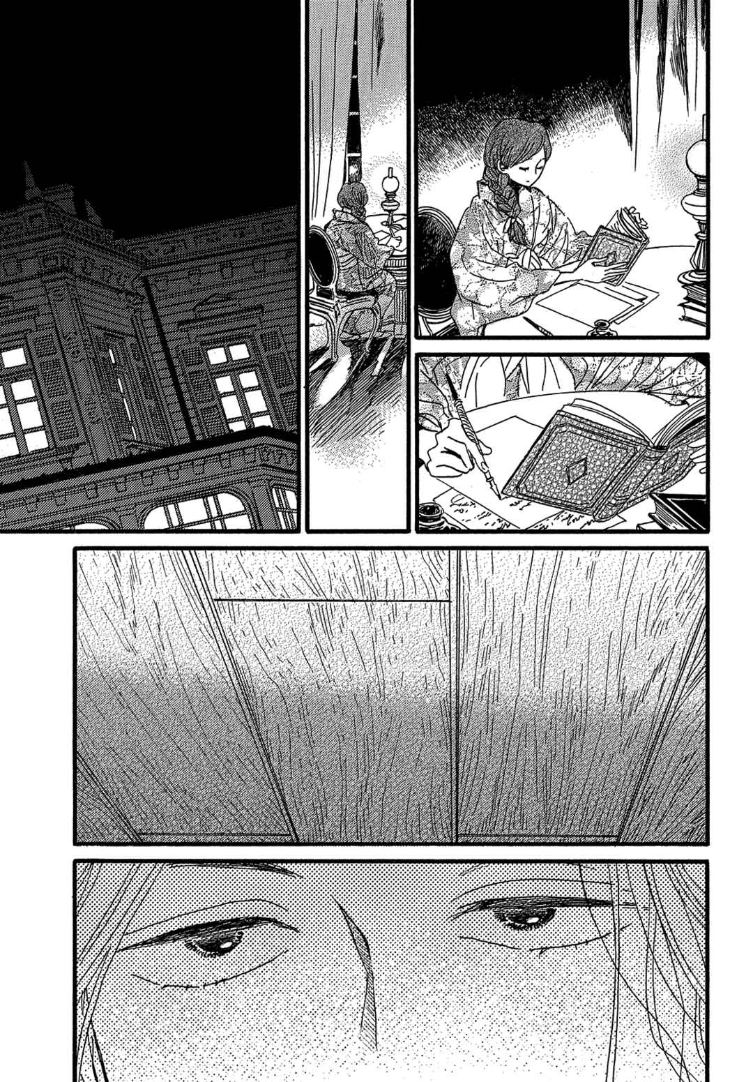 Namida Ame to Serenade Chapter 47 - Page 29