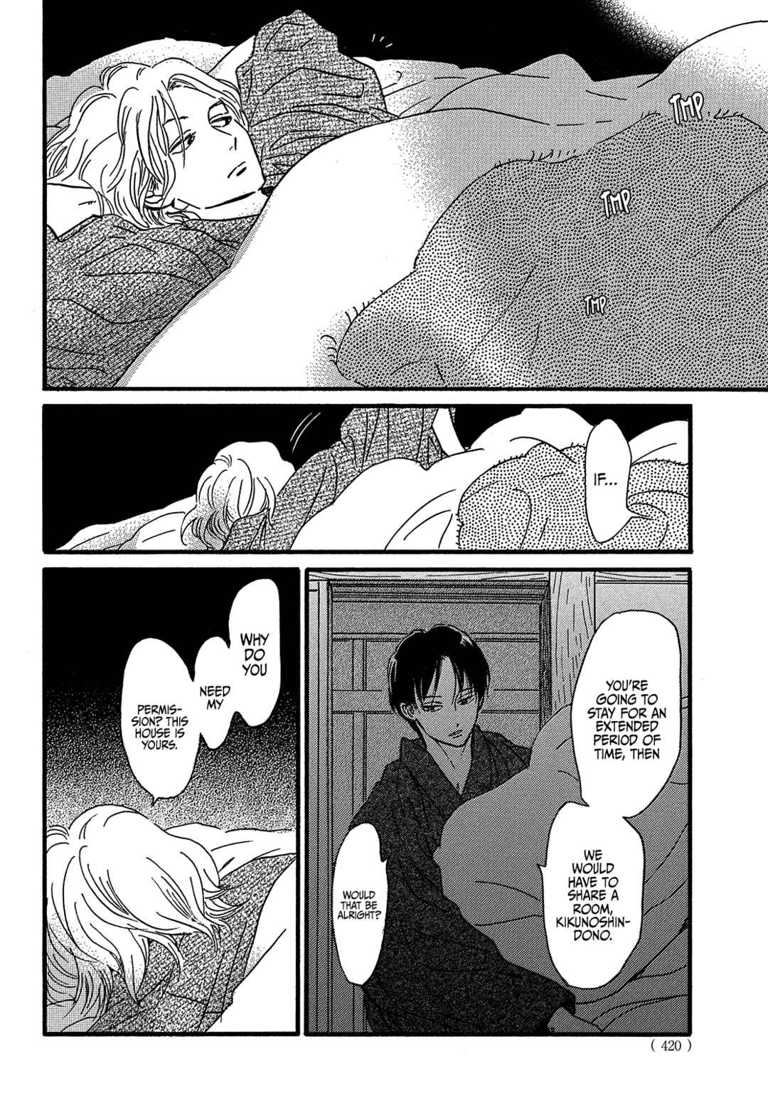 Namida Ame to Serenade Chapter 47 - Page 30