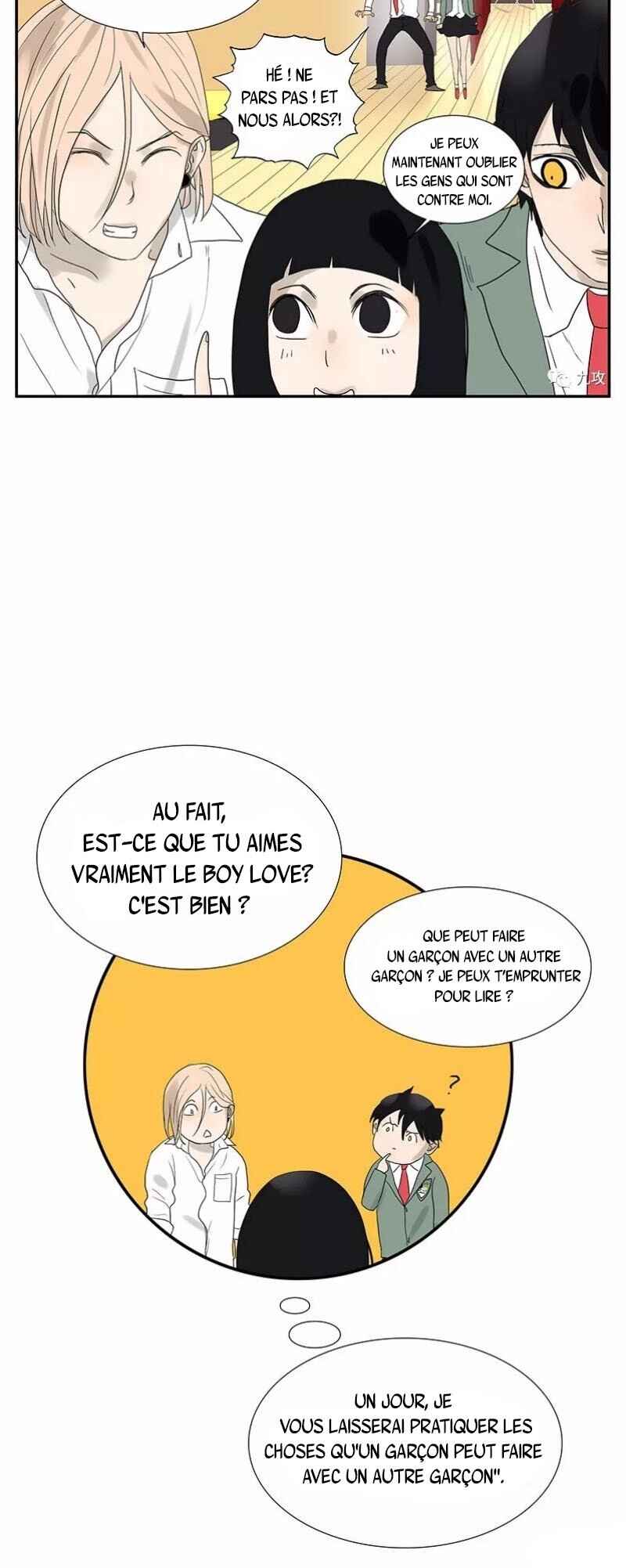 Bromance Chapter 48 - Page 11