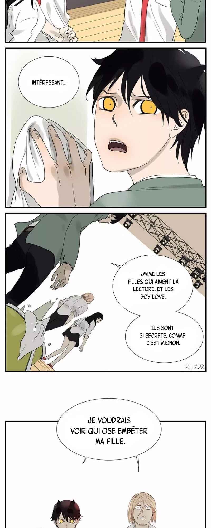 Bromance Chapter 48 - Page 9