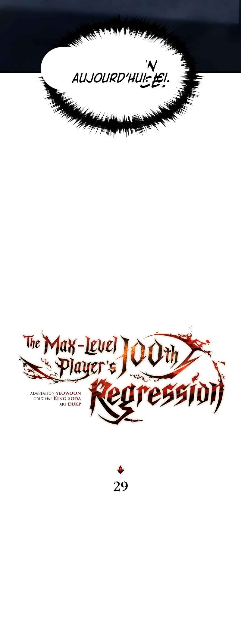 The 100th Regression of the Max-Level Player Chapter 29 - Page 23