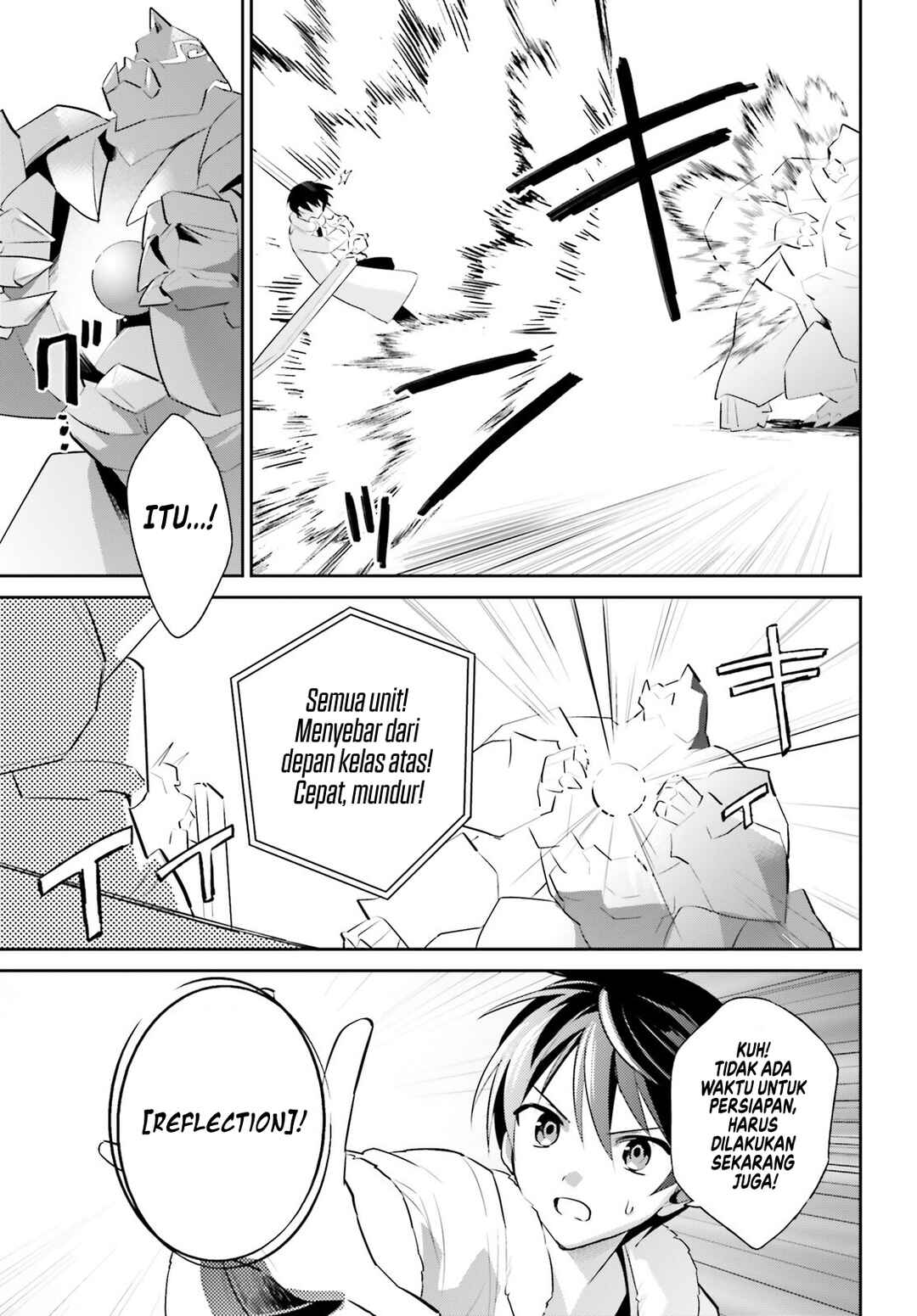 Isekai wa Smartphone to Tomo ni Chapter 100 - Page 13
