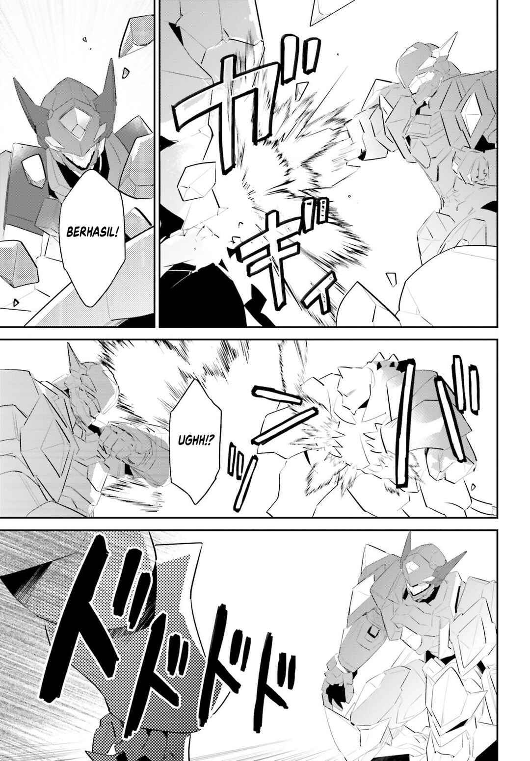 Isekai wa Smartphone to Tomo ni Chapter 100 - Page 15