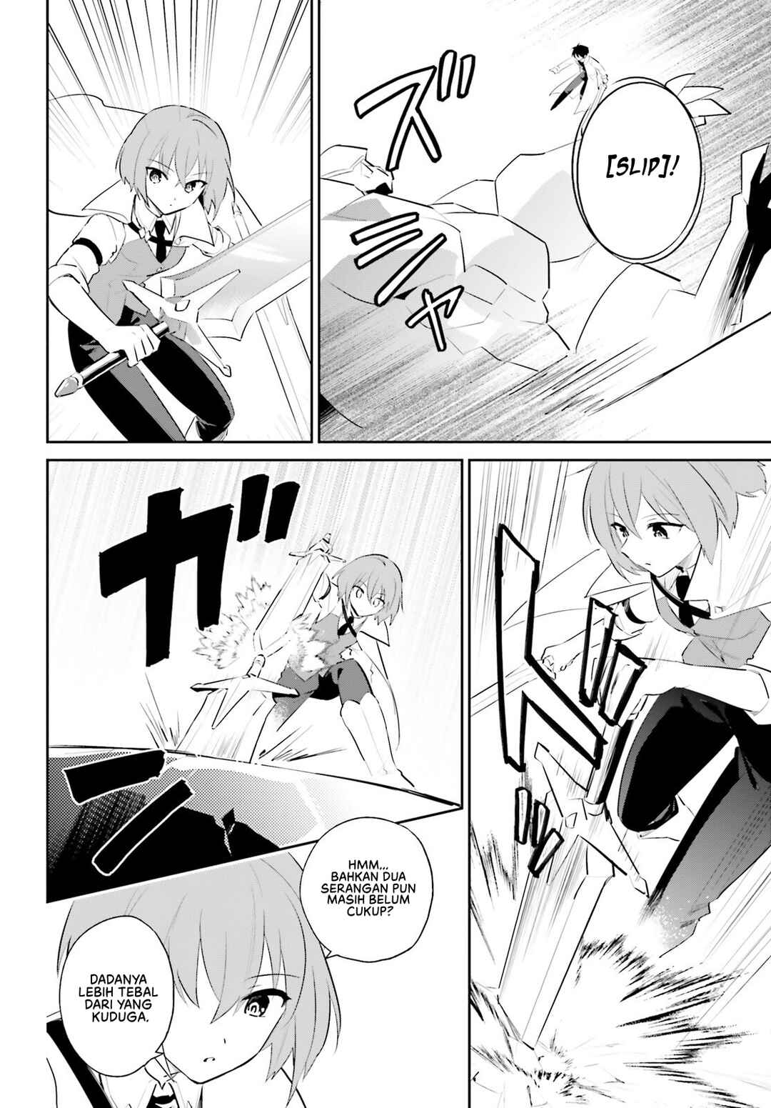 Isekai wa Smartphone to Tomo ni Chapter 100 - Page 16