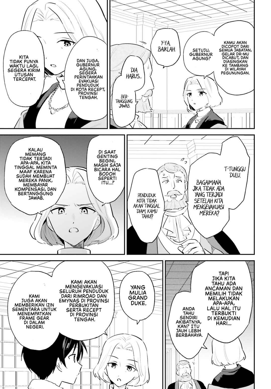 Isekai wa Smartphone to Tomo ni Chapter 100 - Page 5
