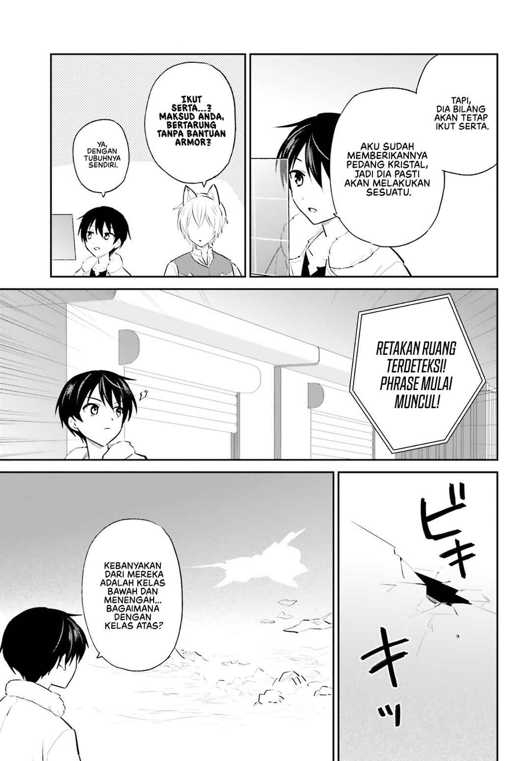 Isekai wa Smartphone to Tomo ni Chapter 100 - Page 7