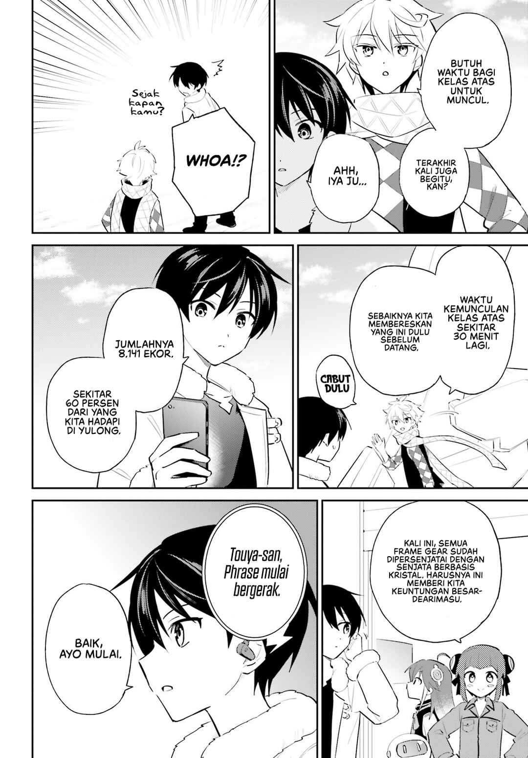 Isekai wa Smartphone to Tomo ni Chapter 100 - Page 8