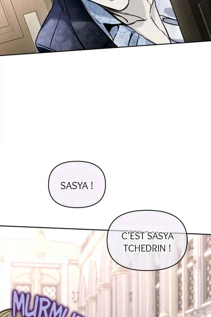 Solo For Two Chapter 26 - Page 49