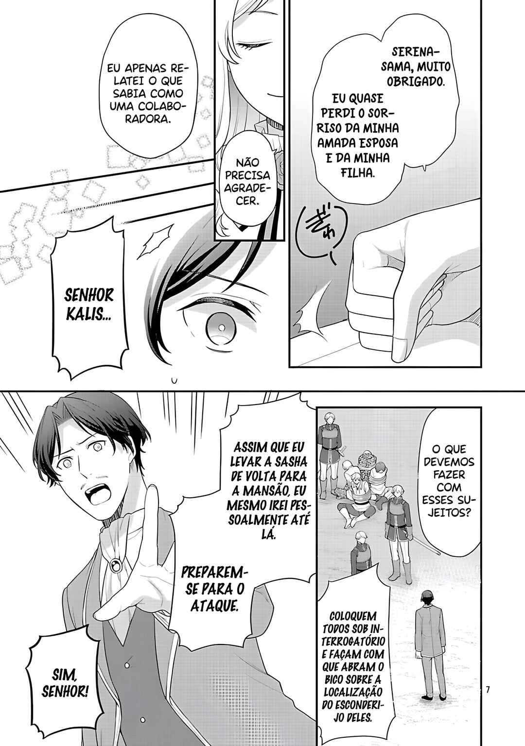 Akuyaku Reijou no Chichioya ni Tensei shitanode, Tsuma to Musume wo Dekiai shimasu Chapter 11 - Page 12