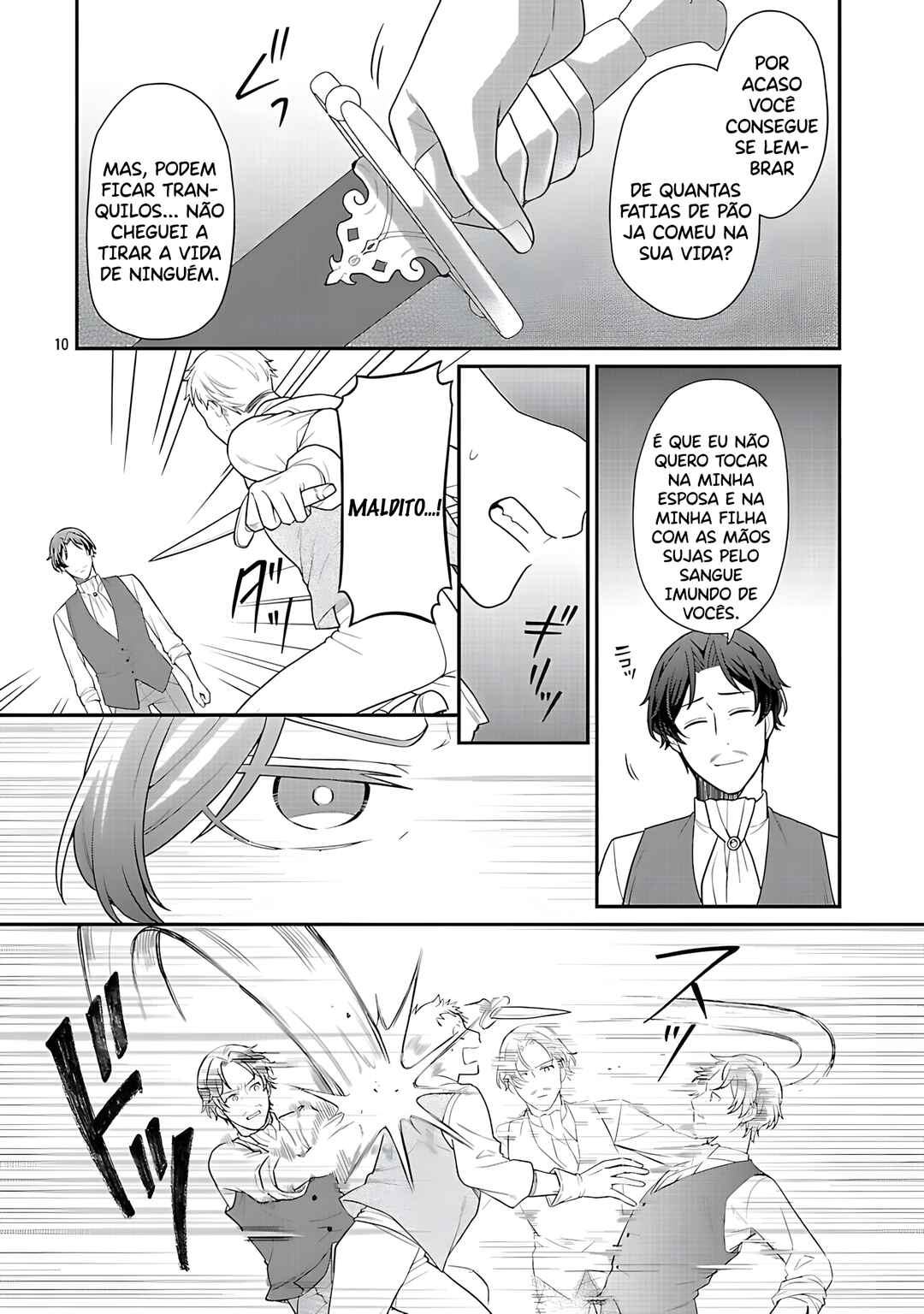 Akuyaku Reijou no Chichioya ni Tensei shitanode, Tsuma to Musume wo Dekiai shimasu Chapter 11 - Page 15