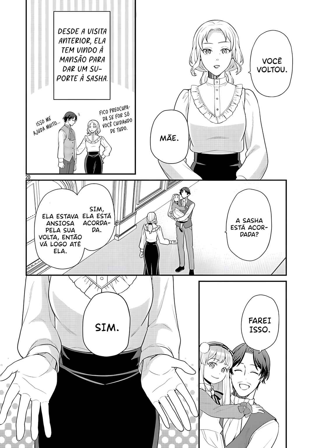 Akuyaku Reijou no Chichioya ni Tensei shitanode, Tsuma to Musume wo Dekiai shimasu Chapter 11 - Page 25