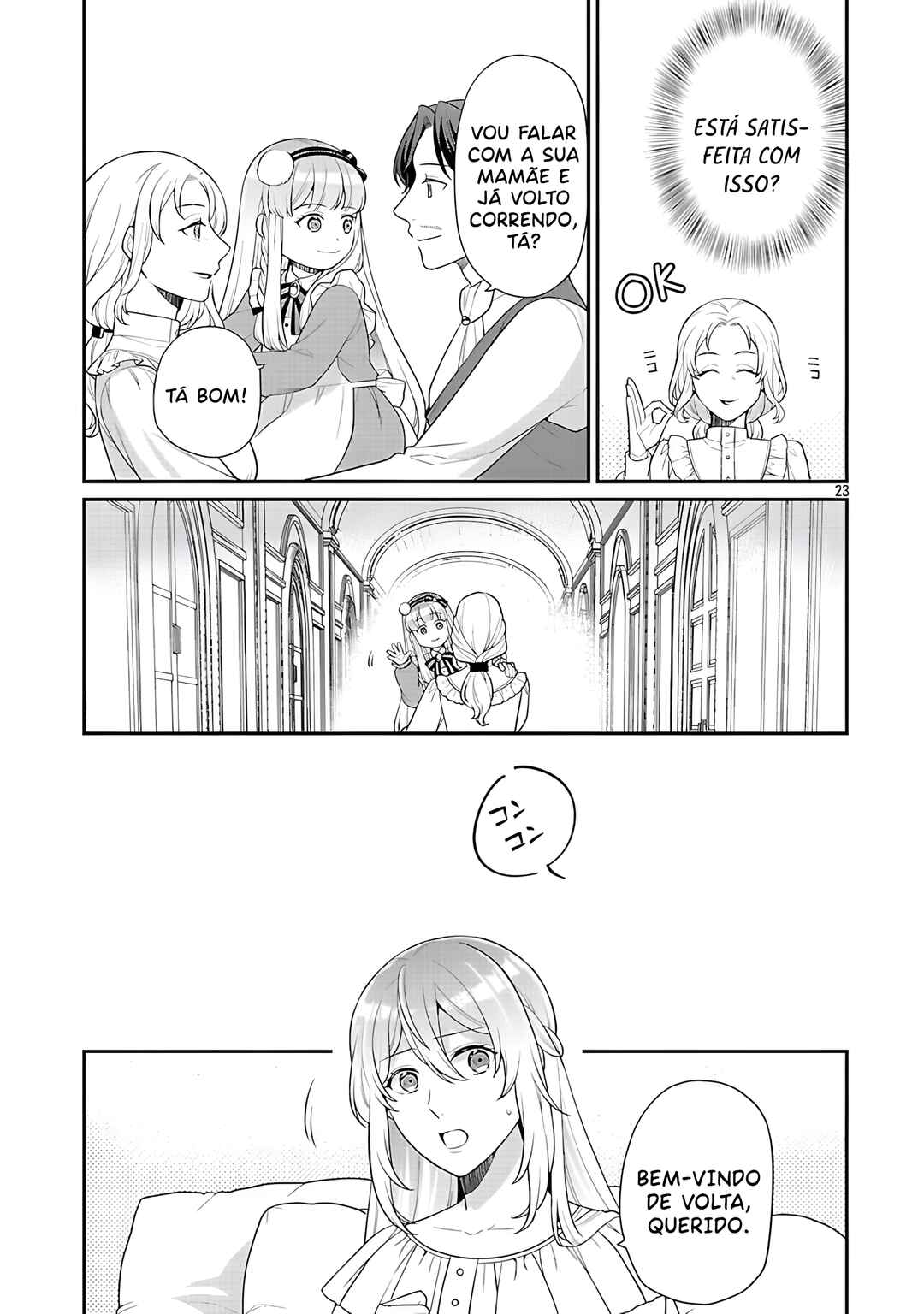 Akuyaku Reijou no Chichioya ni Tensei shitanode, Tsuma to Musume wo Dekiai shimasu Chapter 11 - Page 28
