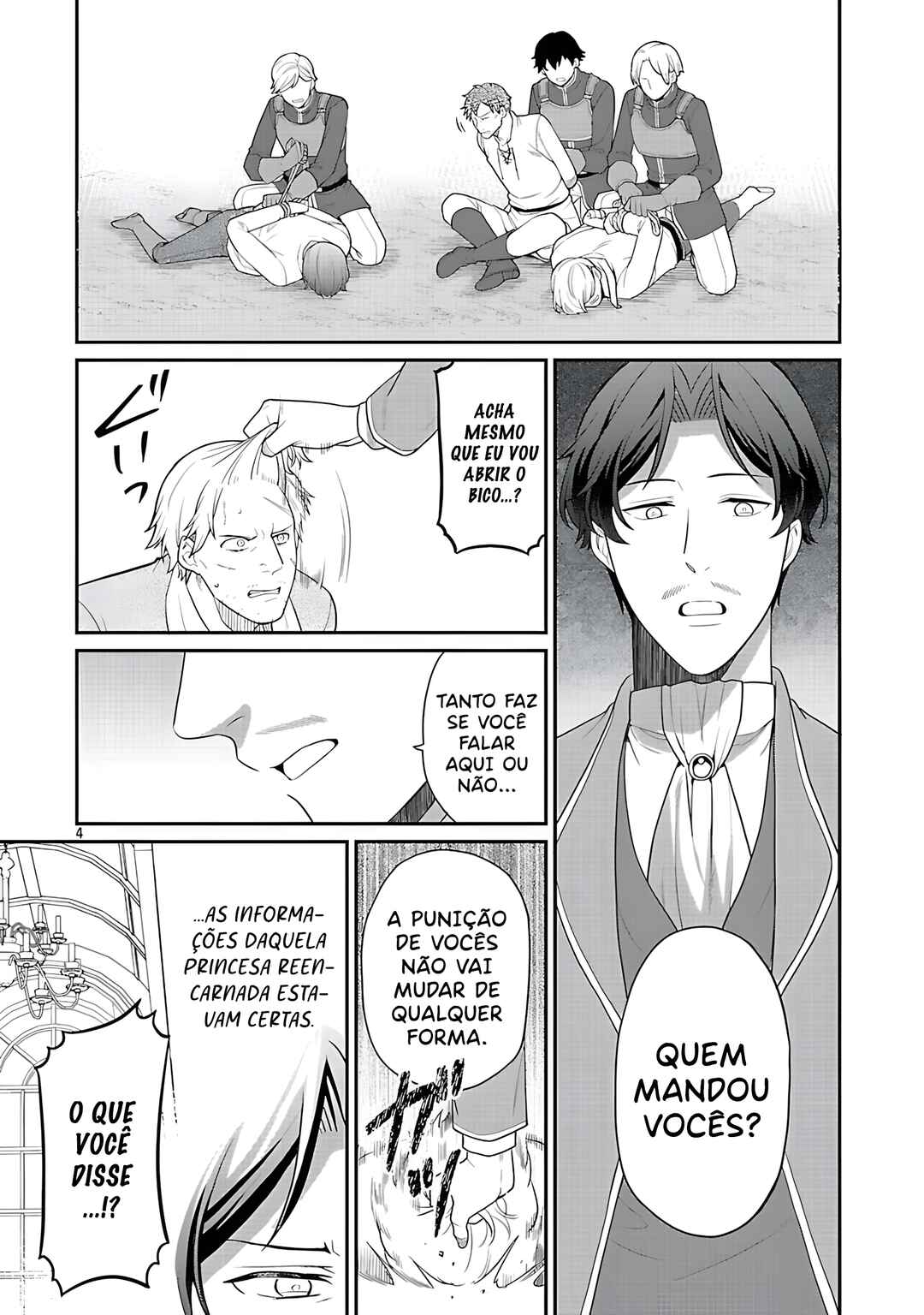 Akuyaku Reijou no Chichioya ni Tensei shitanode, Tsuma to Musume wo Dekiai shimasu Chapter 11 - Page 9
