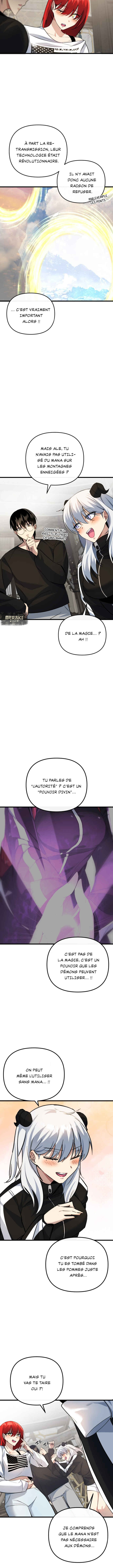 Mawang ui Channel Chapter 8 - Page 13