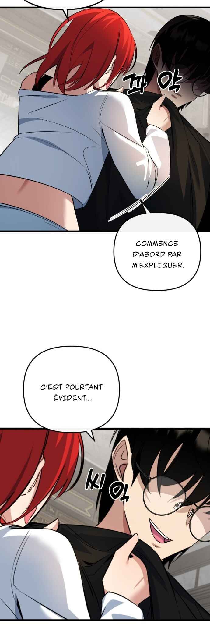 Mawang ui Channel Chapter 8 - Page 21