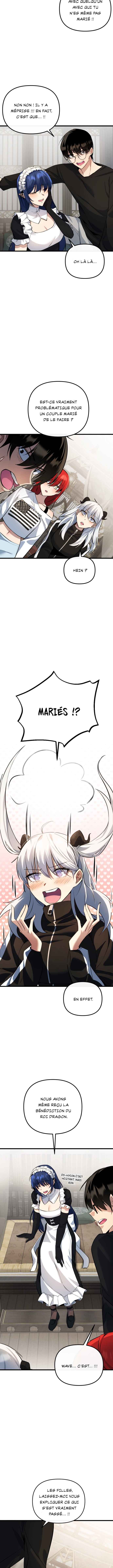 Mawang ui Channel Chapter 8 - Page 3