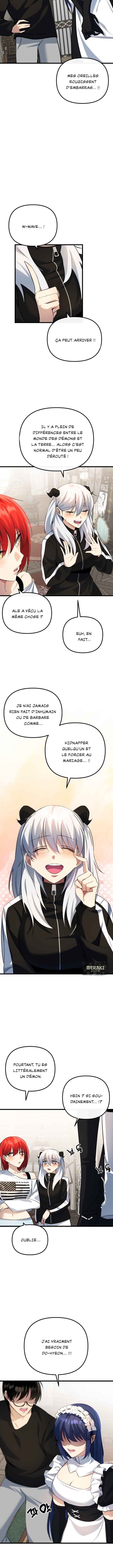 Mawang ui Channel Chapter 8 - Page 8