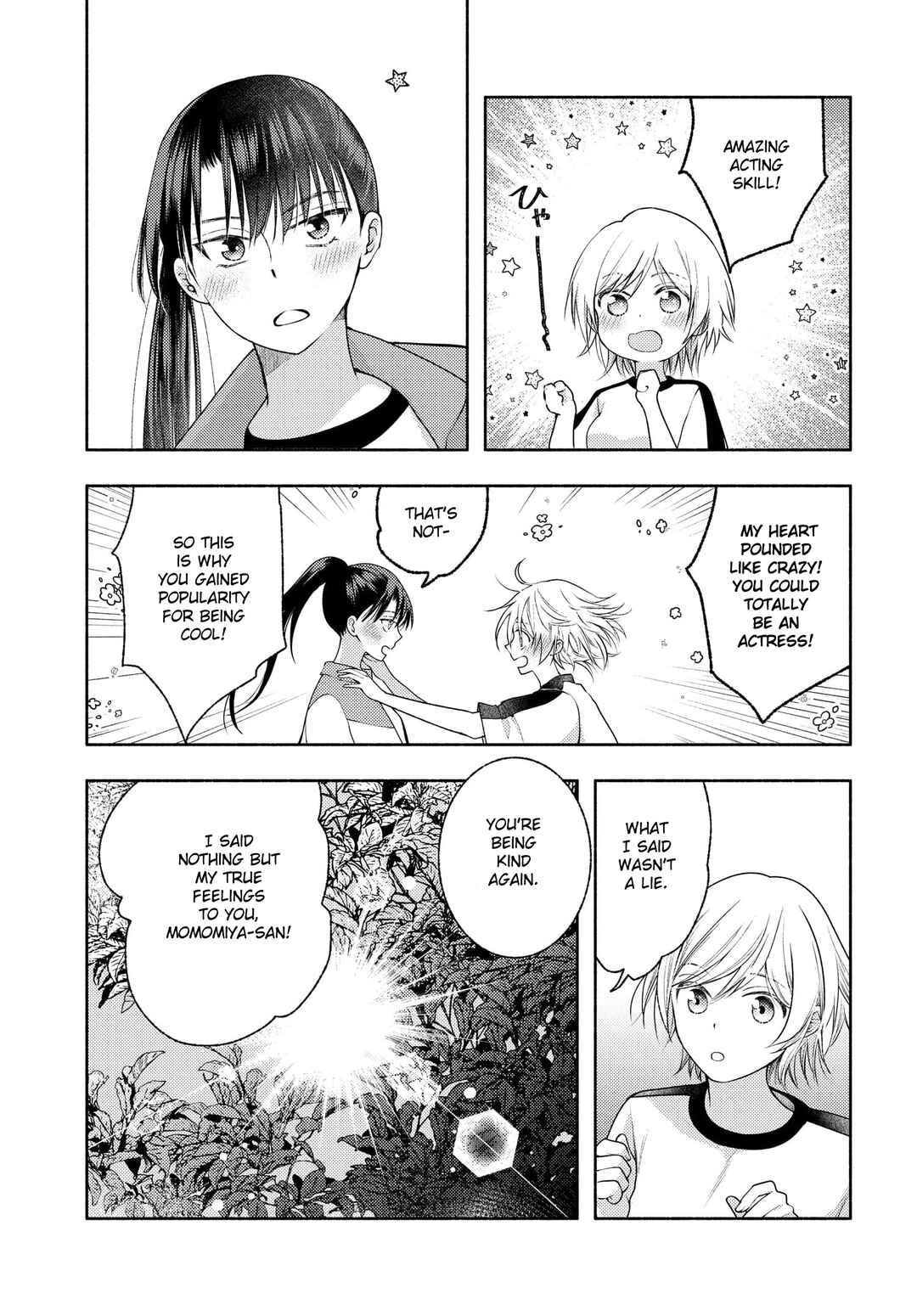 Ashita mo Mata Yuusha no Tonari Chapter 10 - Page 13