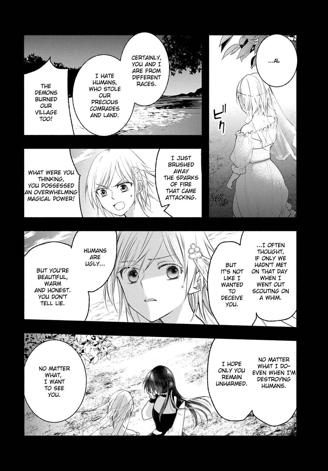 Ashita mo Mata Yuusha no Tonari Chapter 10 - Page 18