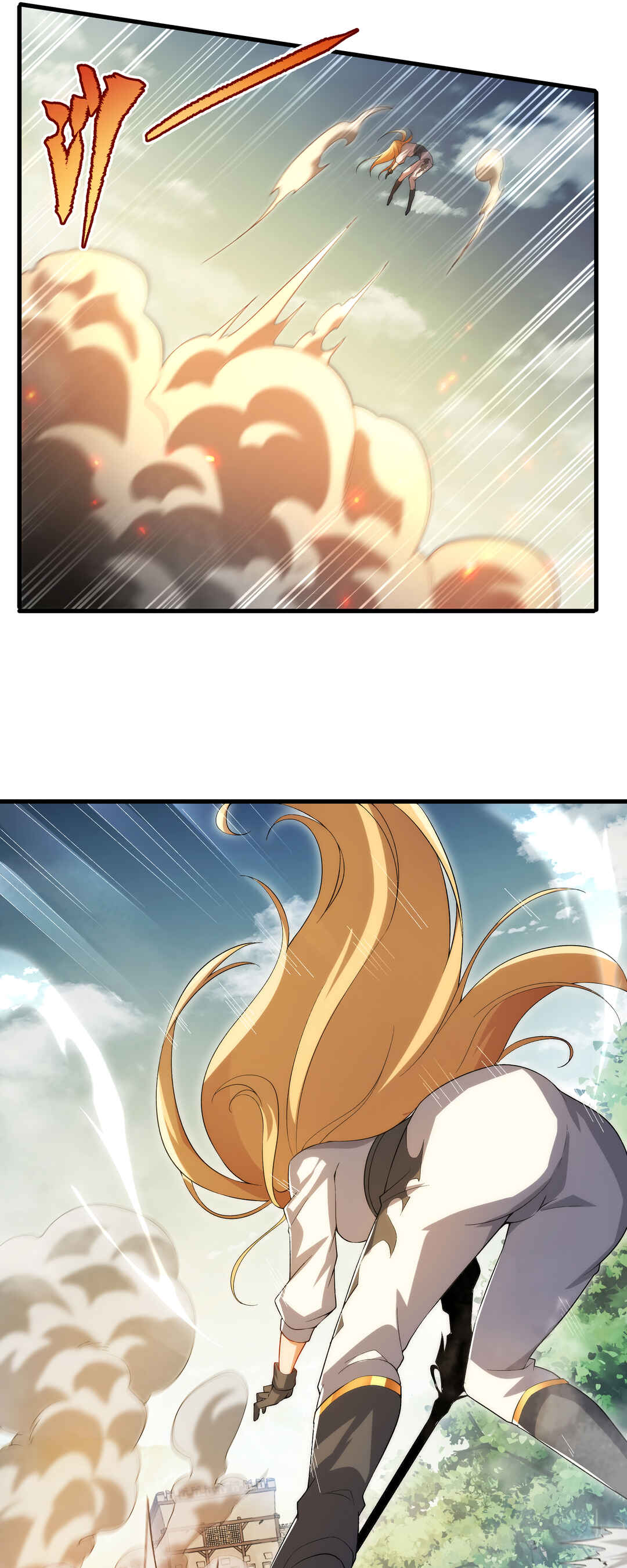 Despite Coming From the Abyss, I Will Save Humanity Chapter 82 - Page 28