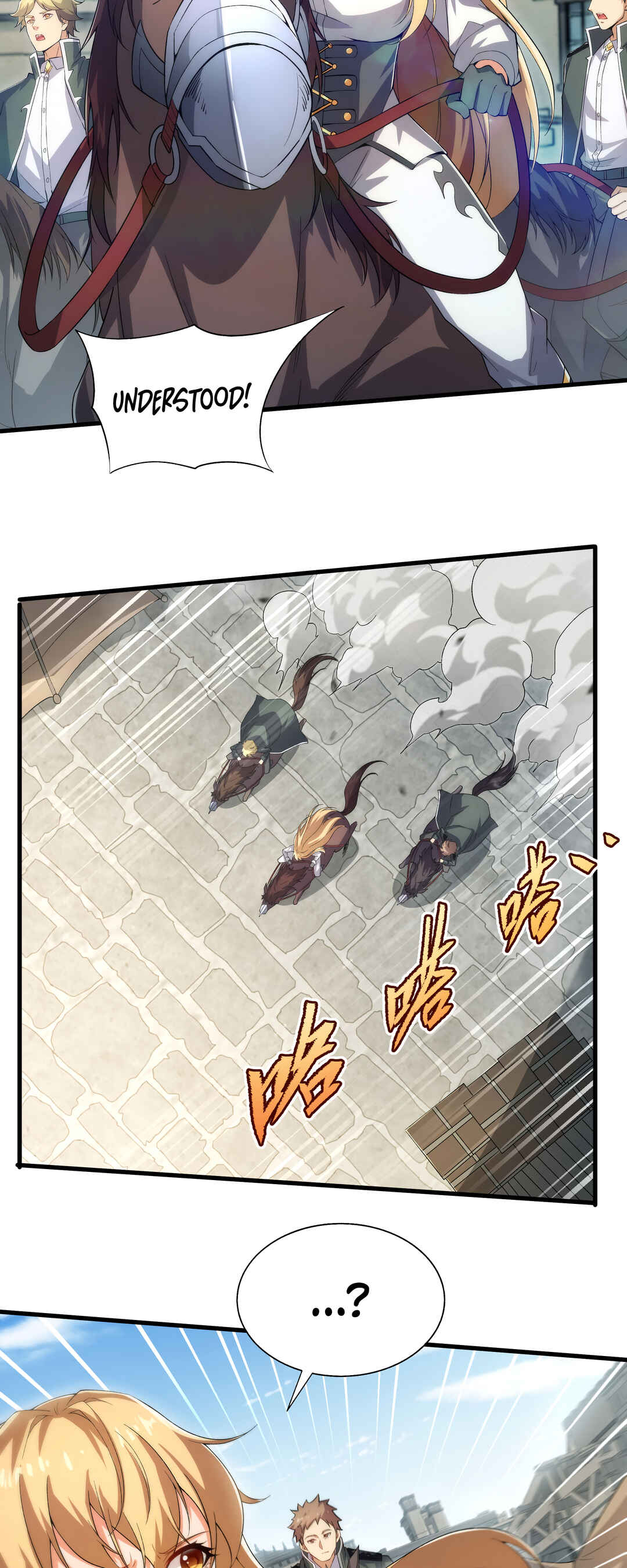 Despite Coming From the Abyss, I Will Save Humanity Chapter 82 - Page 3
