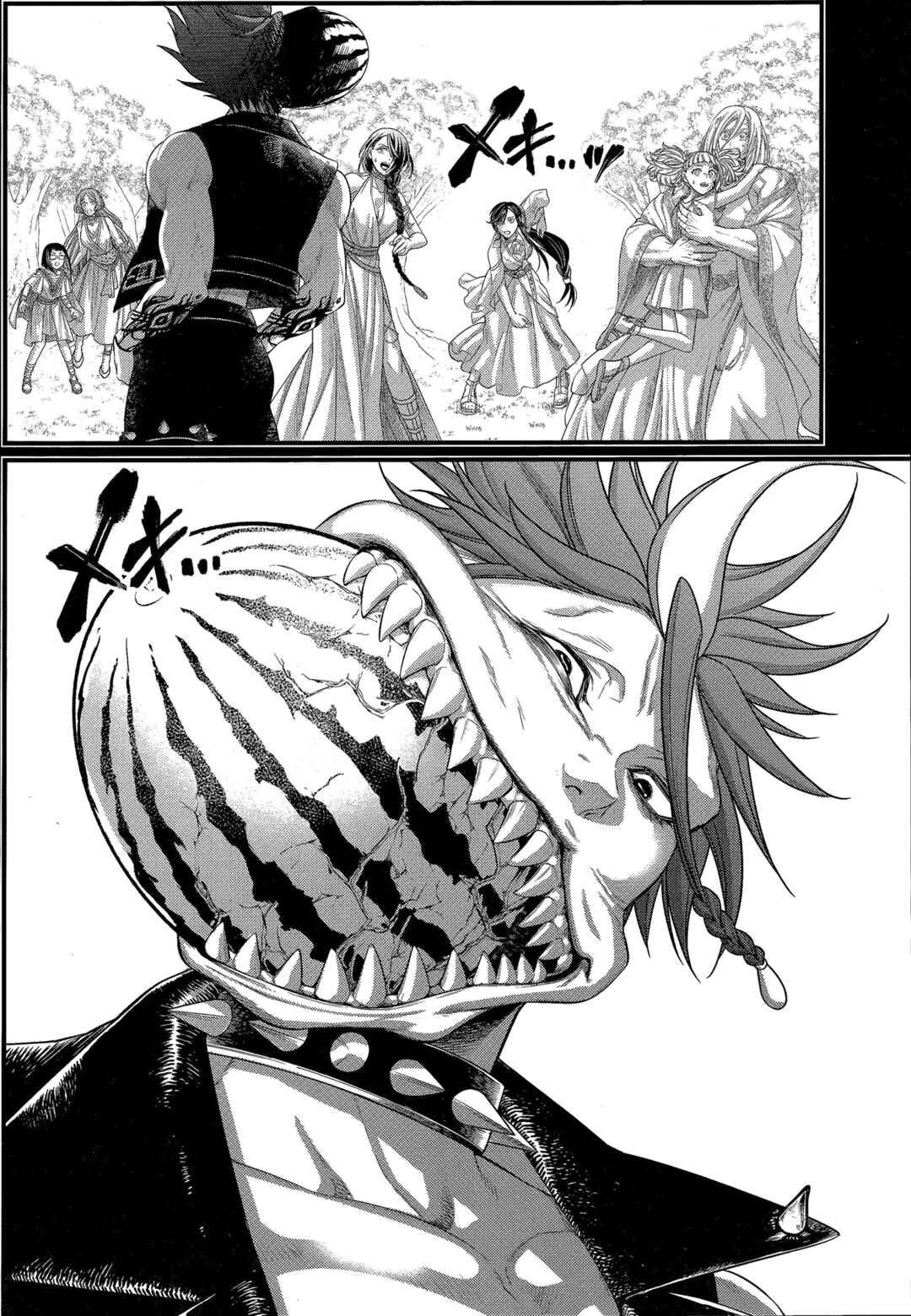 Shuumatsu no Valkyrie Chapter 103 - Page 11
