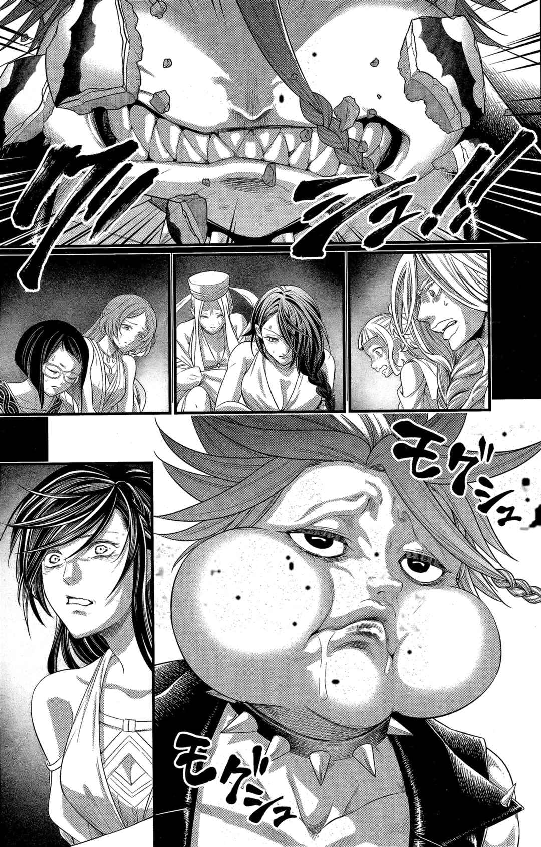 Shuumatsu no Valkyrie Chapter 103 - Page 13