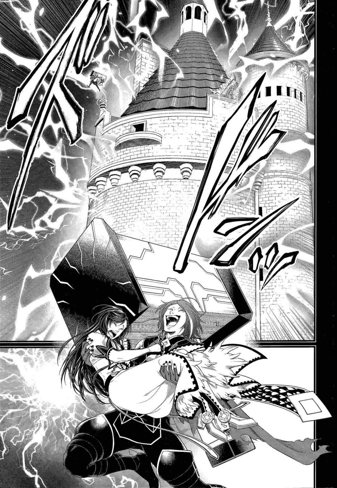Shuumatsu no Valkyrie Chapter 103 - Page 28