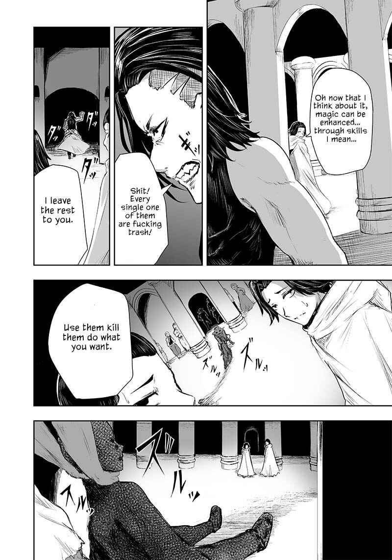 Ore dake Fuguu Skill no Isekai Shoukan Hangyakuki ~Saijaku Skill "Kyuushuu" ga Subete wo Nomikomu made~ Chapter 28 - Page 13