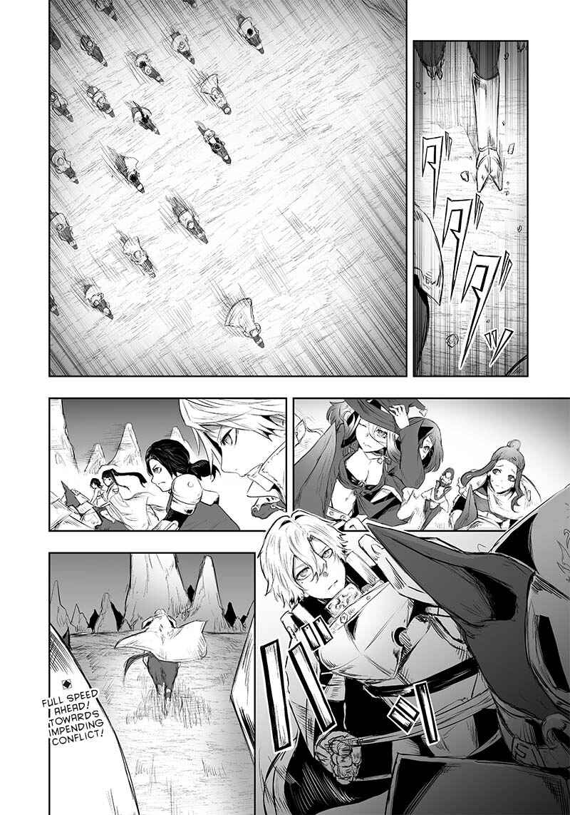 Ore dake Fuguu Skill no Isekai Shoukan Hangyakuki ~Saijaku Skill "Kyuushuu" ga Subete wo Nomikomu made~ Chapter 28 - Page 19