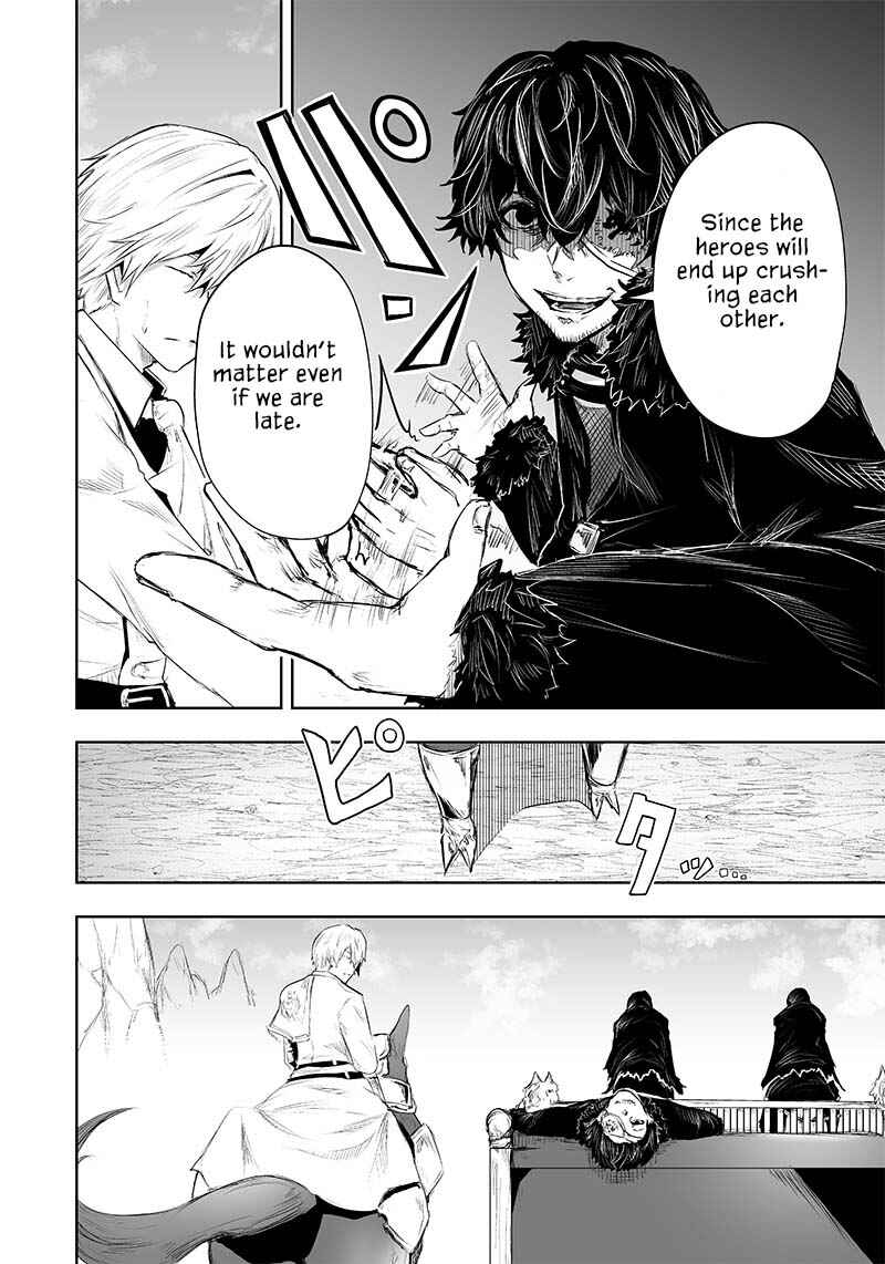 Ore dake Fuguu Skill no Isekai Shoukan Hangyakuki ~Saijaku Skill "Kyuushuu" ga Subete wo Nomikomu made~ Chapter 28 - Page 5