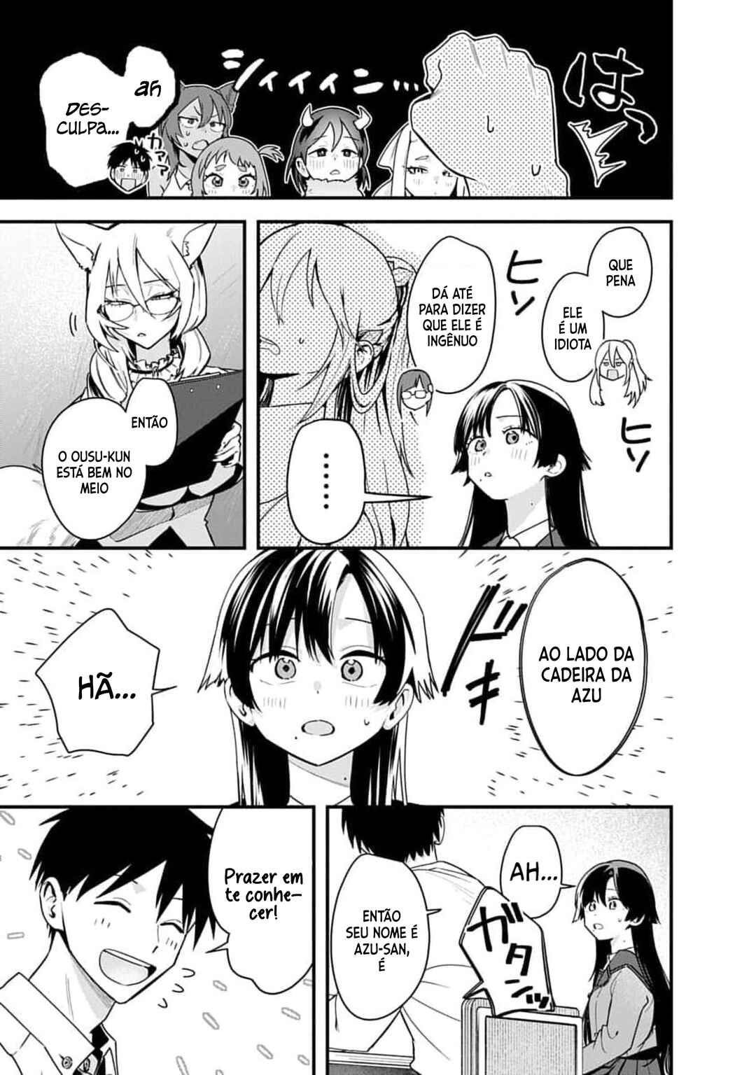 Youkai Ou Kyun Gakuen Chapter 2 - Page 11