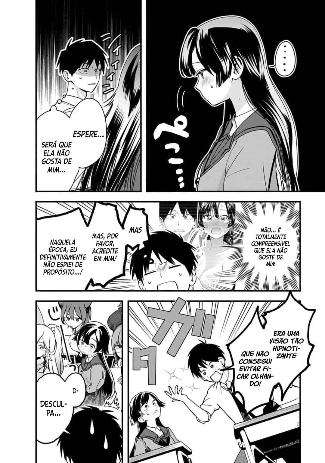 Youkai Ou Kyun Gakuen Chapter 2 - Page 12