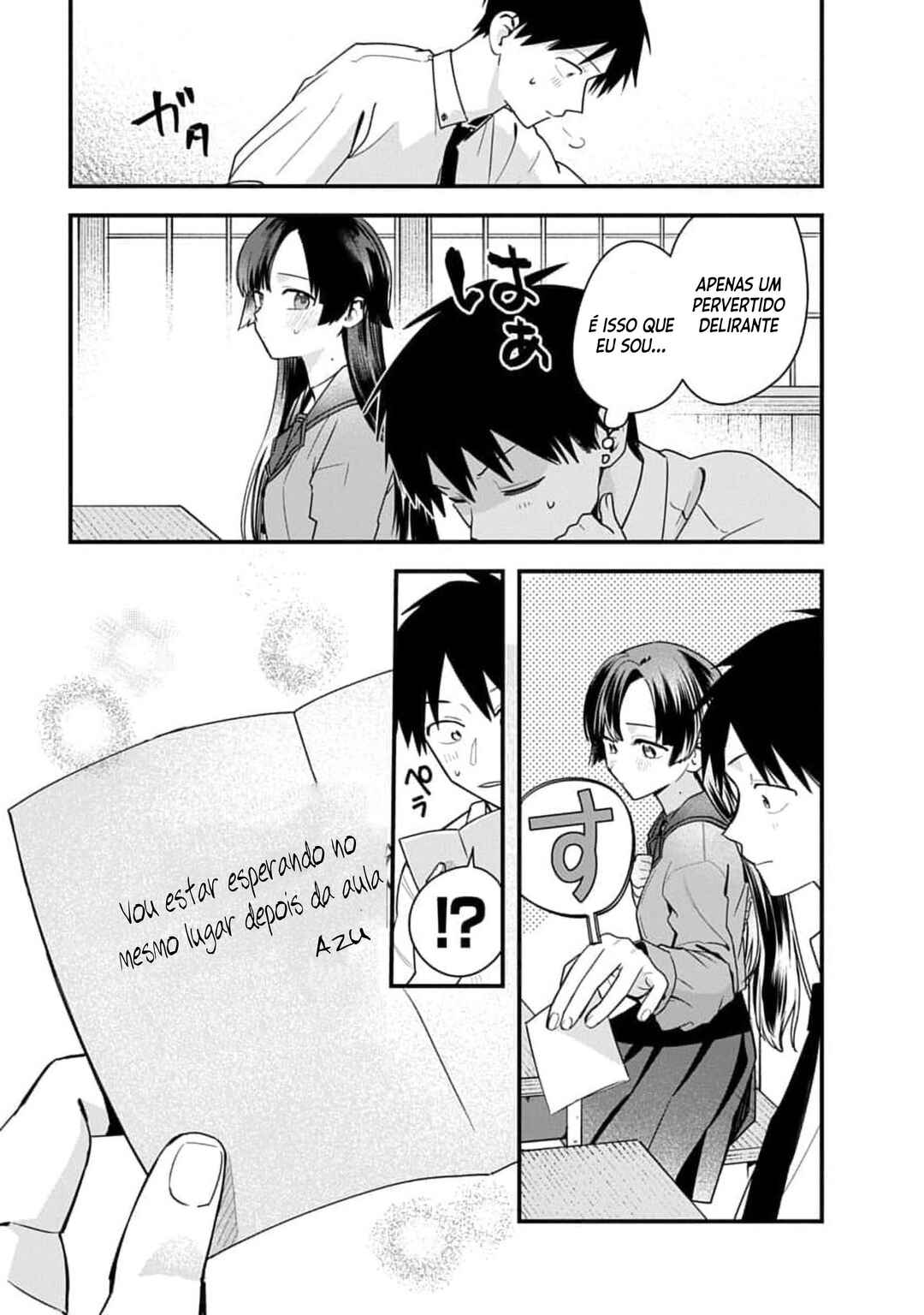 Youkai Ou Kyun Gakuen Chapter 2 - Page 13