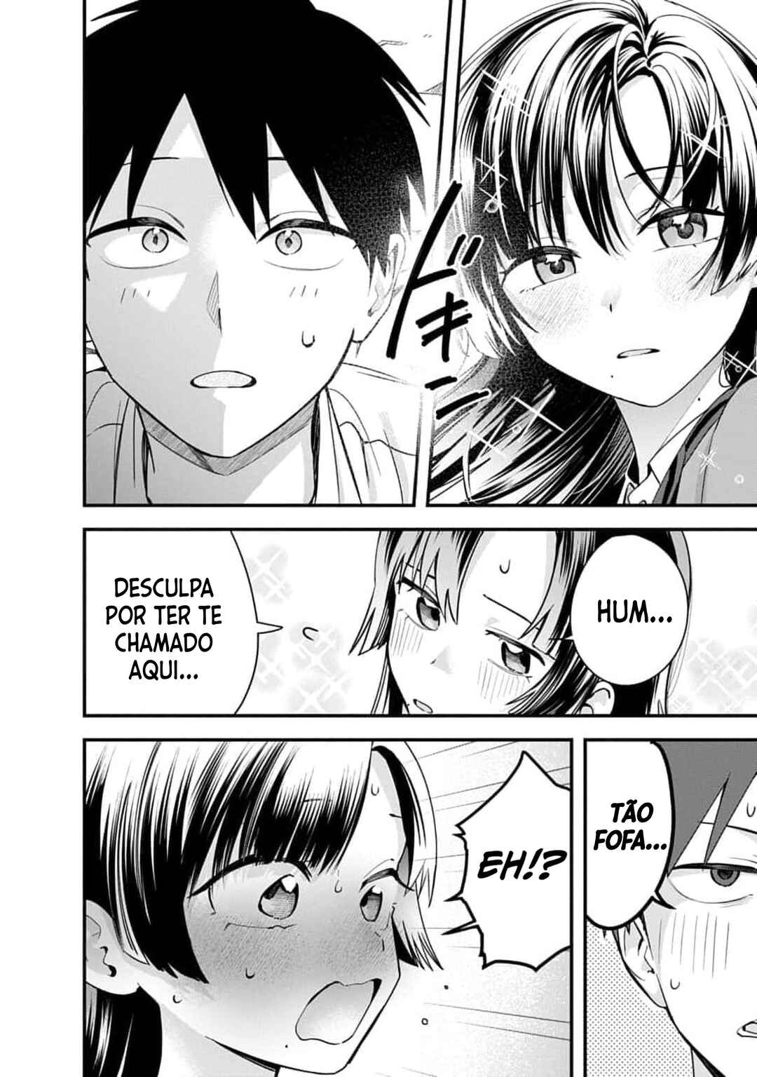 Youkai Ou Kyun Gakuen Chapter 2 - Page 16