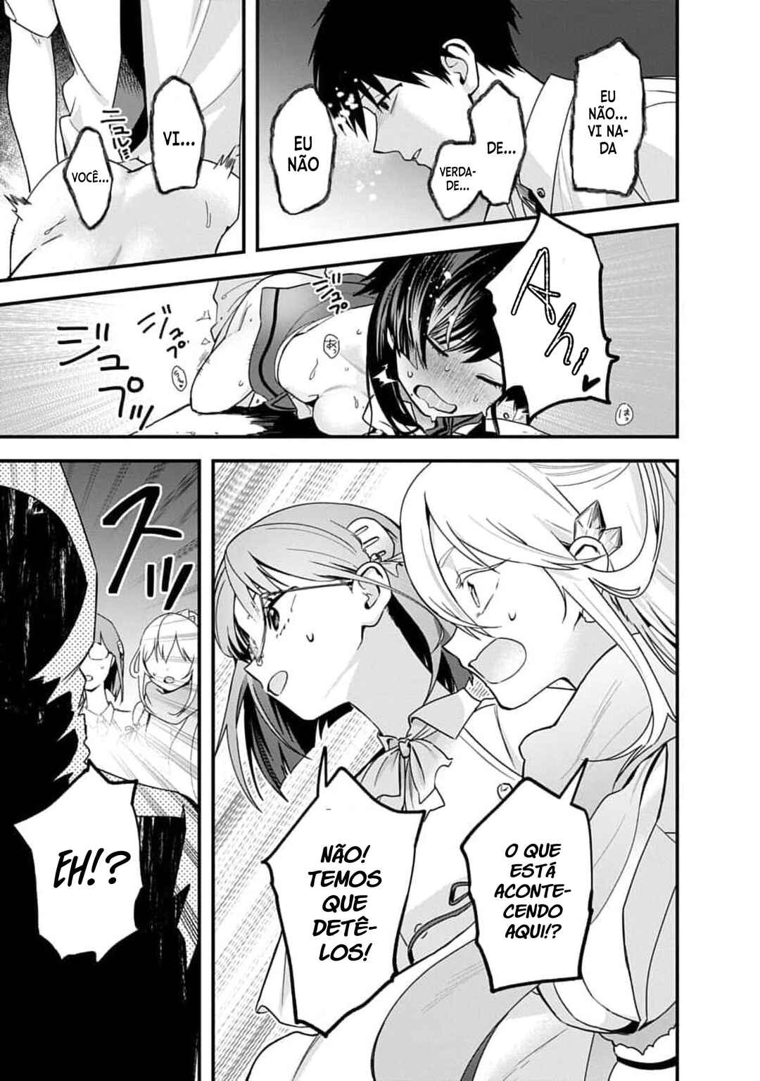 Youkai Ou Kyun Gakuen Chapter 2 - Page 25