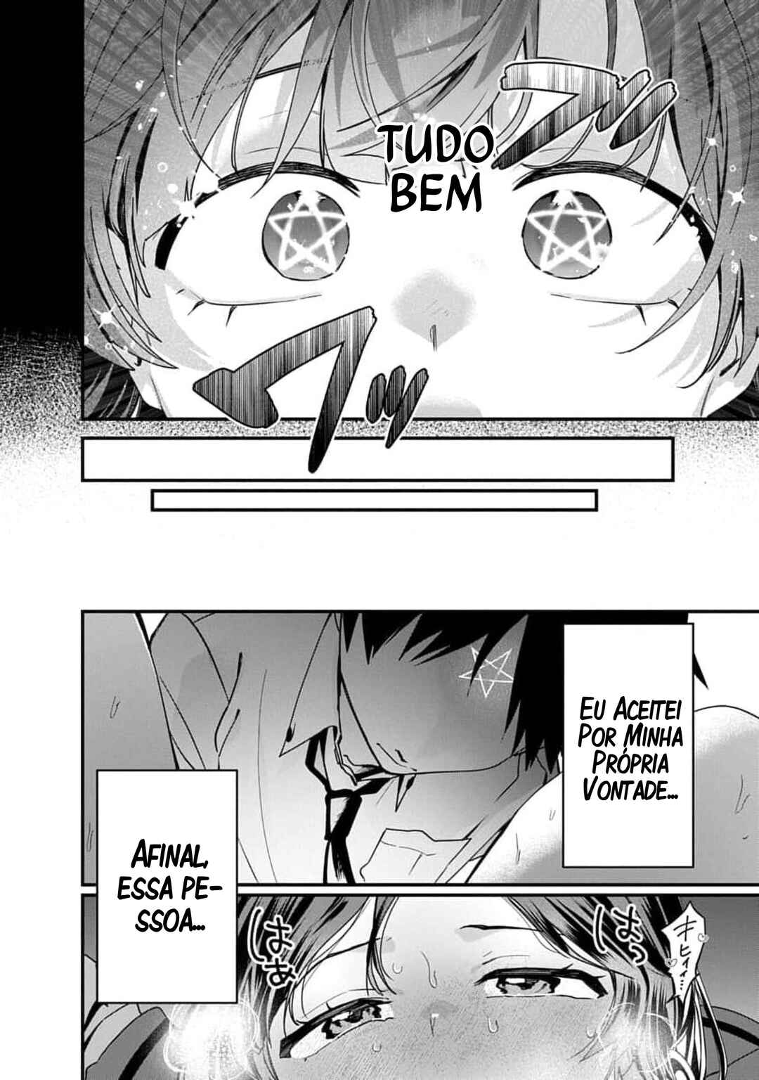 Youkai Ou Kyun Gakuen Chapter 2 - Page 30