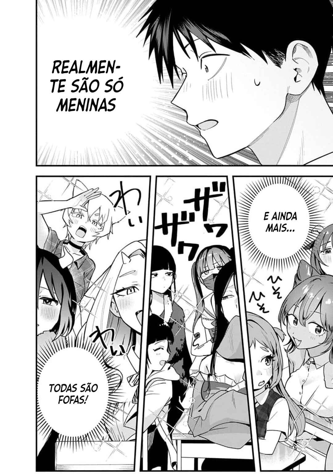 Youkai Ou Kyun Gakuen Chapter 2 - Page 8