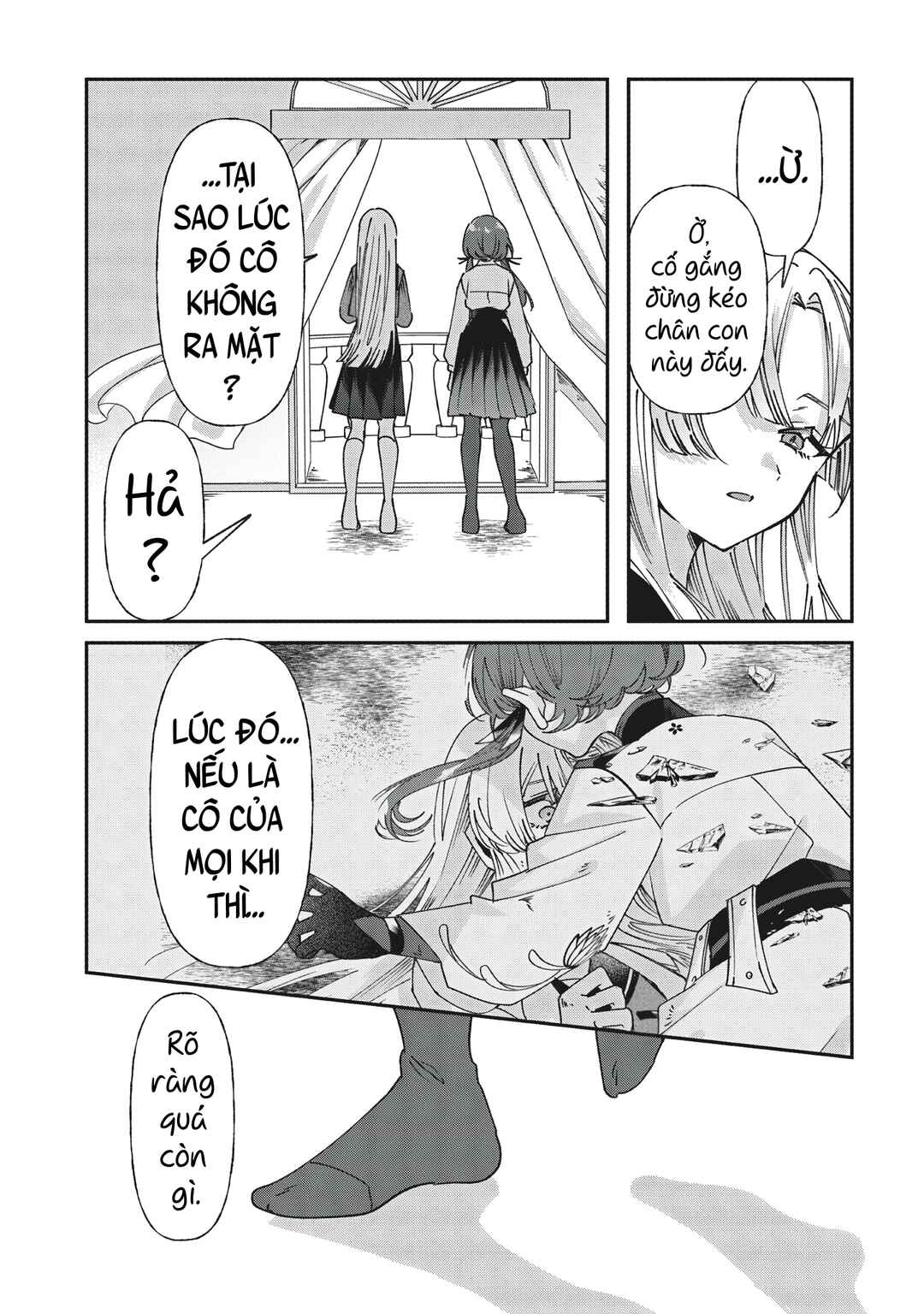 Shura no Hakoniwa Chapter 7 - Page 12