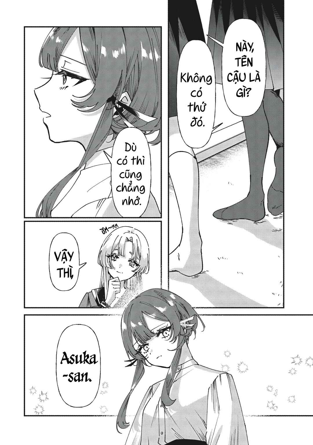 Shura no Hakoniwa Chapter 7 - Page 15