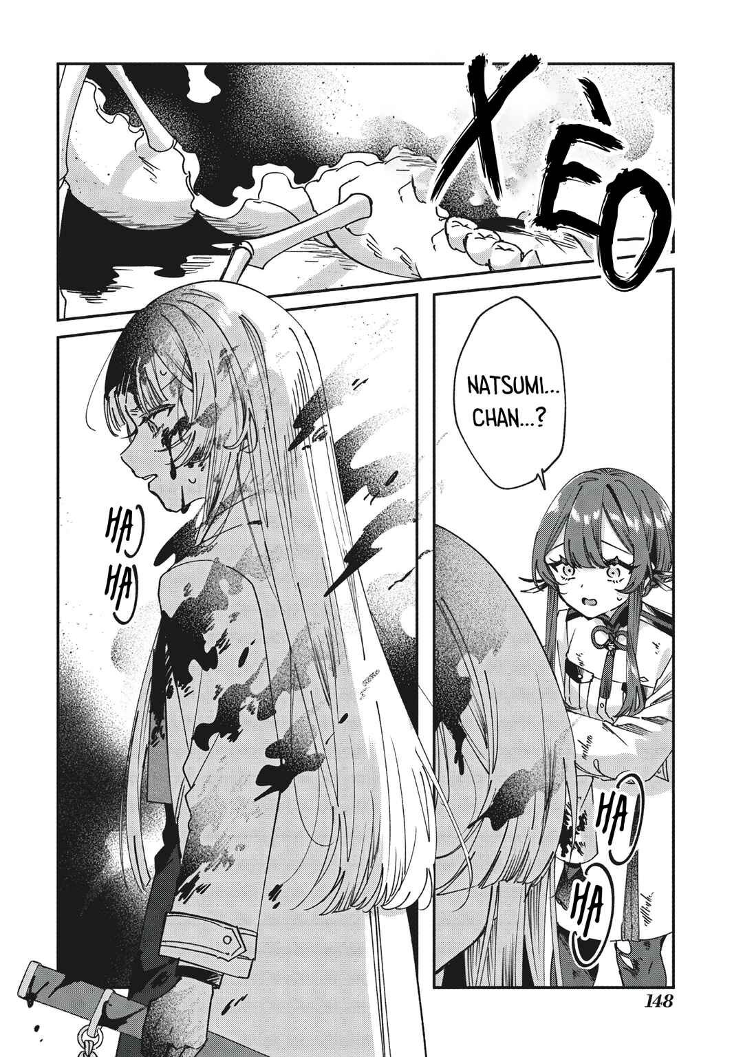 Shura no Hakoniwa Chapter 7 - Page 4