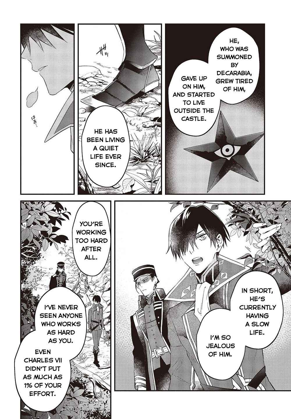 Realist Maou ni Yoru Seiiki Naki Isekai Kaikaku Chapter 34 - Page 3