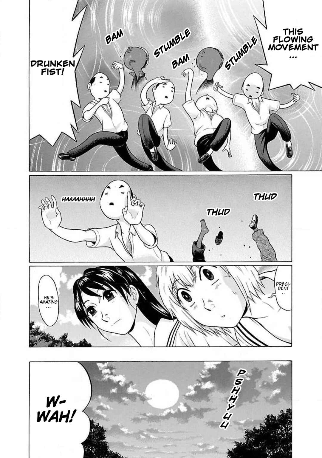 Ittsu Chapter 15 - Page 18
