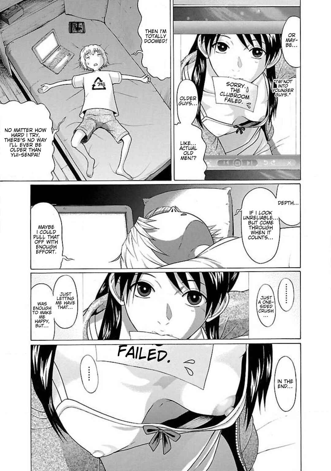 Ittsu Chapter 15 - Page 3