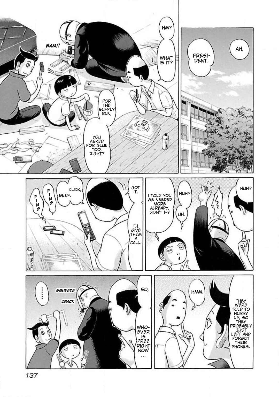 Ittsu Chapter 15 - Page 9